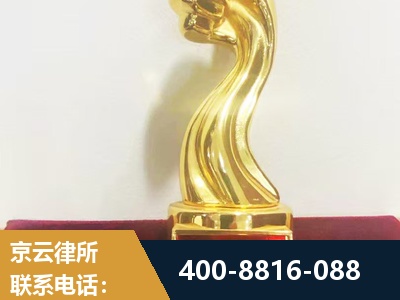 安国-企业厂房拆迁