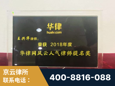 安国-企业展示图